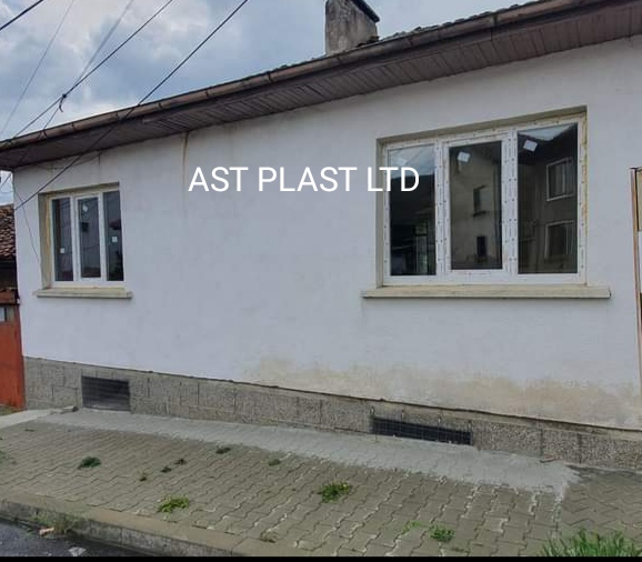 Покритие в Кюстендил